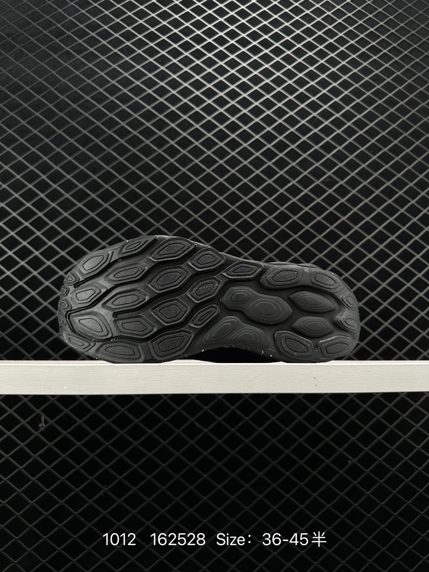 New Balance Fresh FoamX880 v12